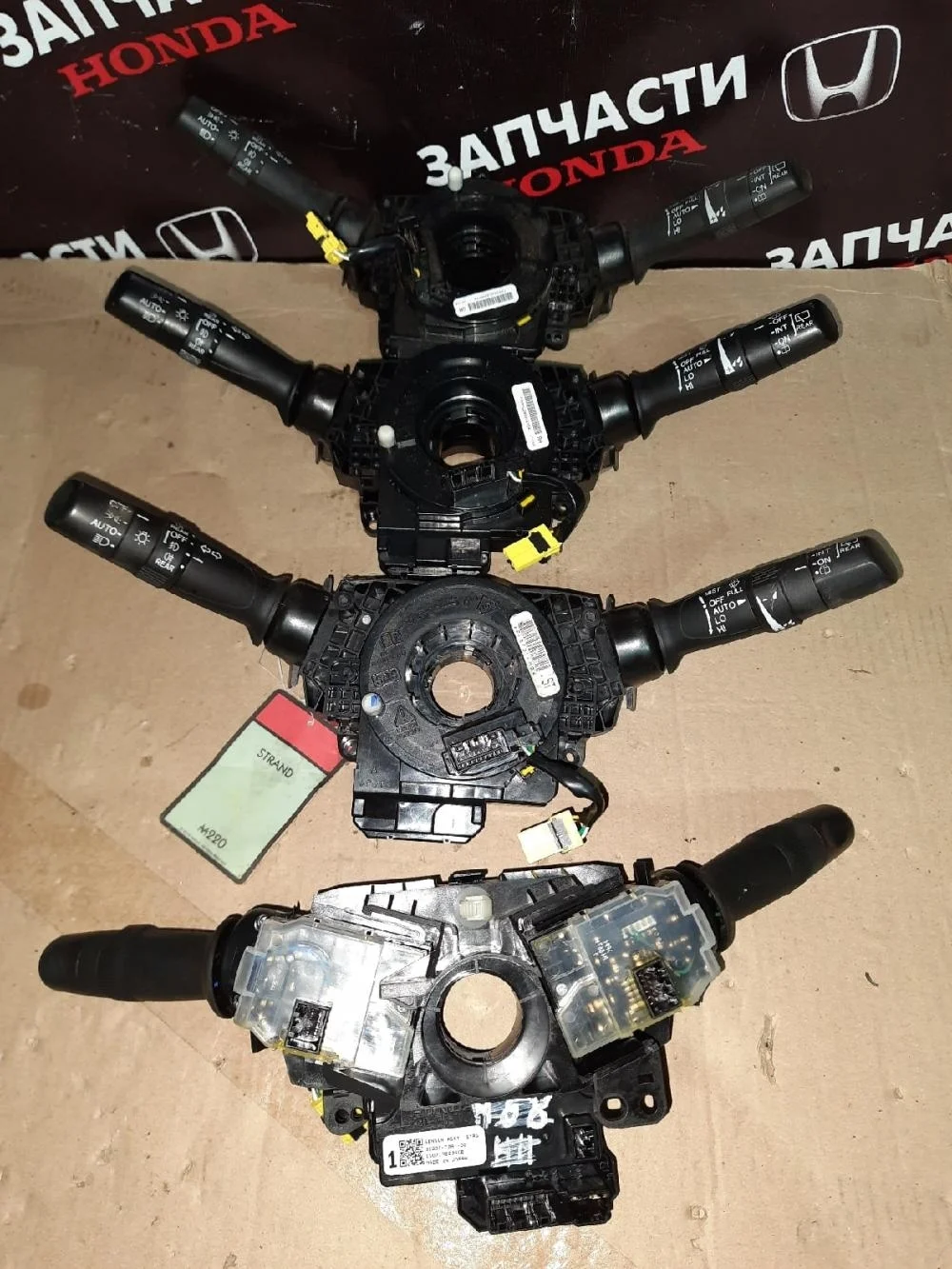 Переключатель подрулевой в сборе для Honda CR-V 4 RM 2012-2018