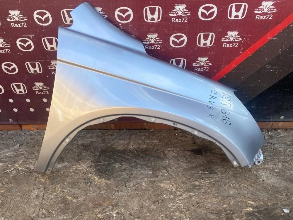 Крыло переднее правое для Honda CR-V 3 RE 2006-2012