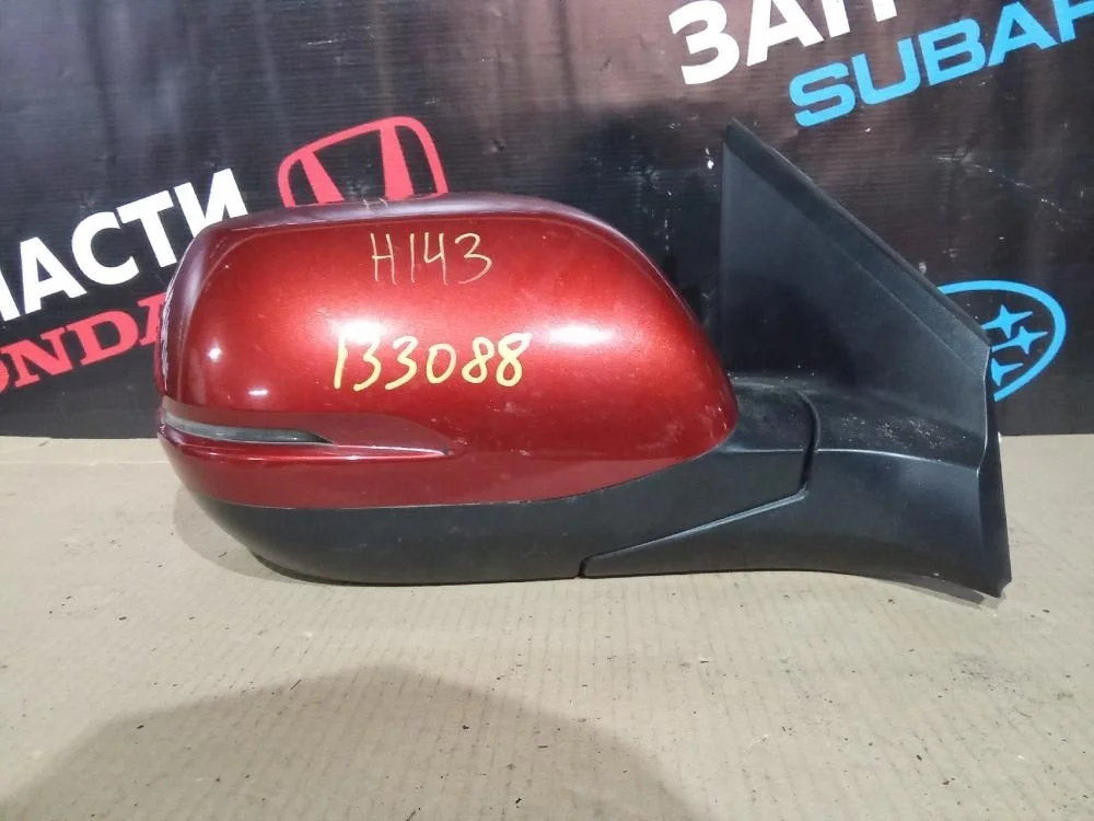 Зеркало правое электрическое для Honda CR-V 4 RM 2012-2018