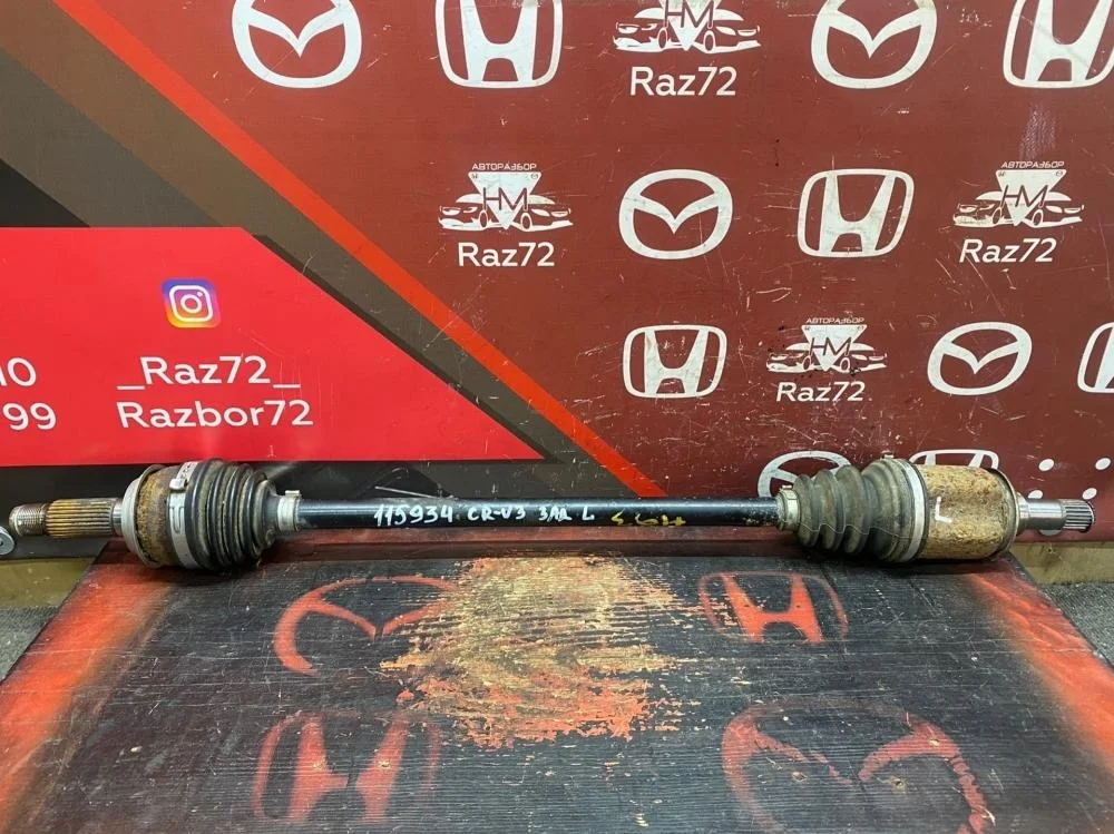 Полуось задняя левая для Honda CR-V 3 RE 2006-2012