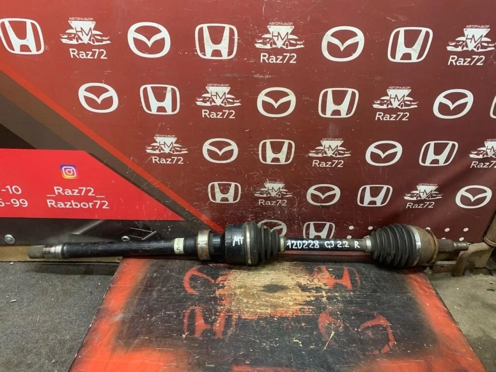 Полуось передняя правая для Mazda 6 GJ 2012-2018