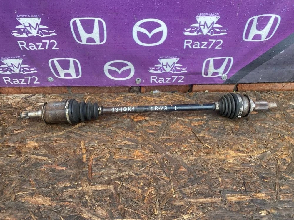 Полуось задняя левая для Honda CR-V 3 RE 2006-2012
