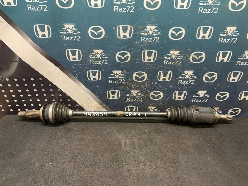 Полуось задняя левая для Honda CR-V 3 RE 2006-2012