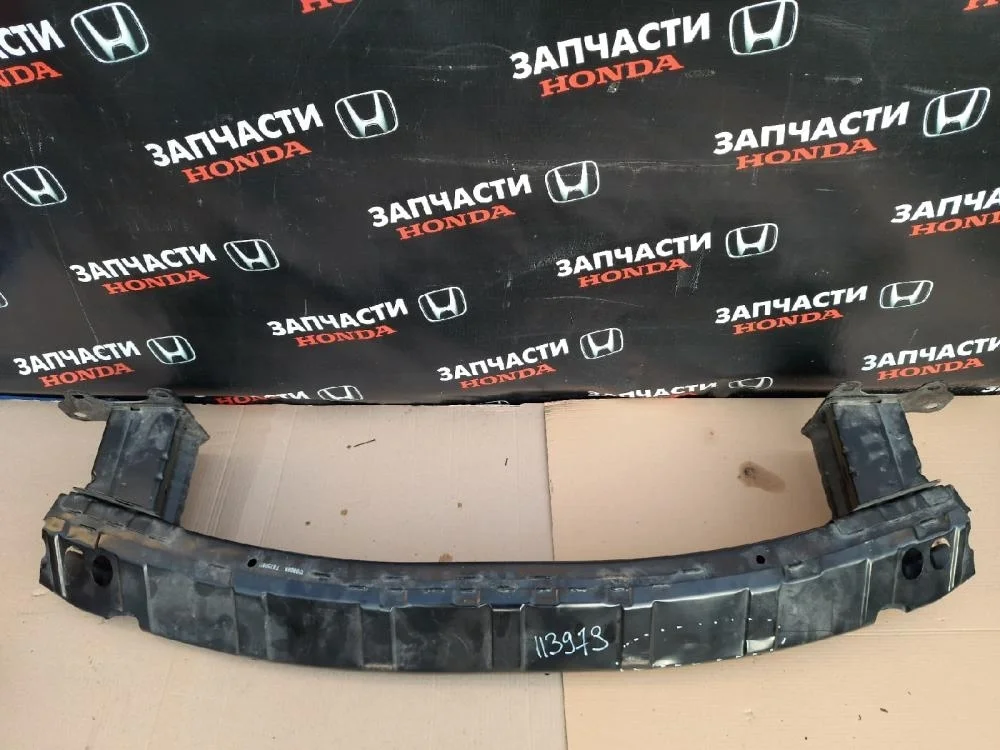 Усилитель переднего бампера для Honda CR-V 5 RW 2017-