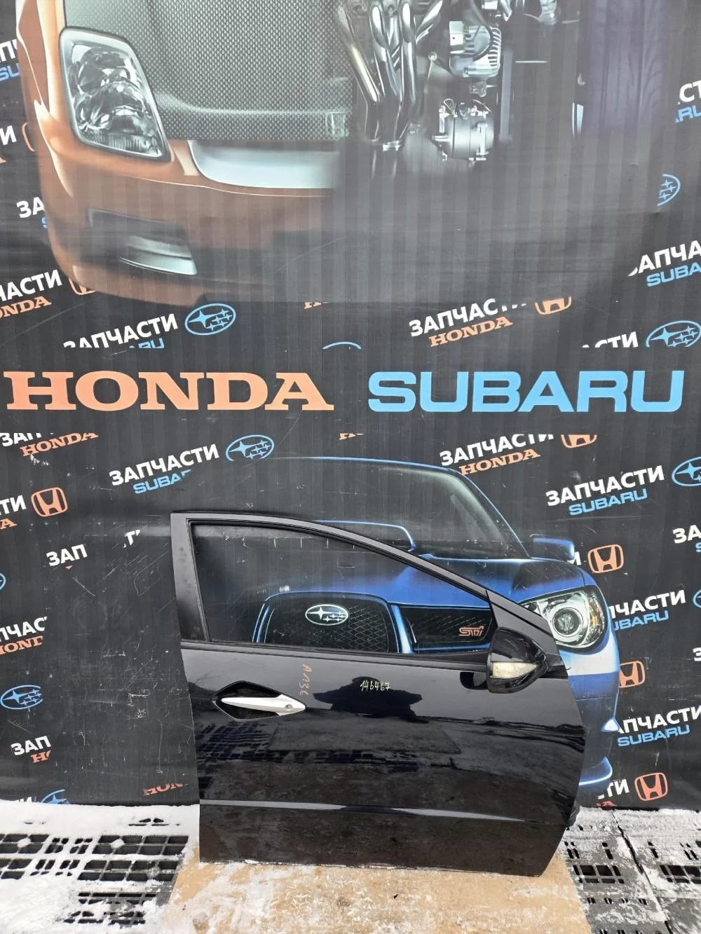 Дверь передняя правая для Honda Civic FK FN 5D 2006-2012