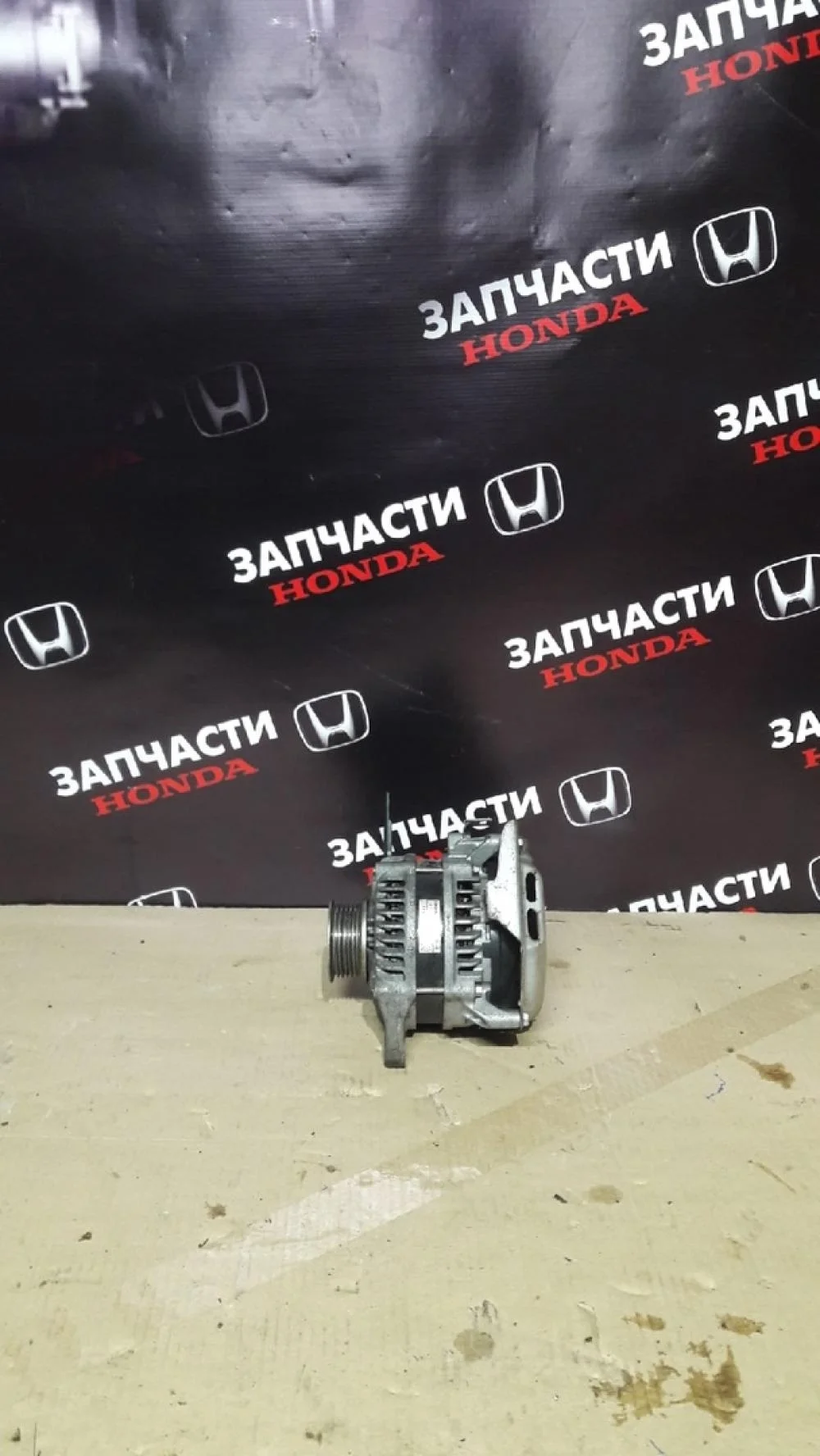 Генератор для Honda CR-V 4 RM 2012-2018