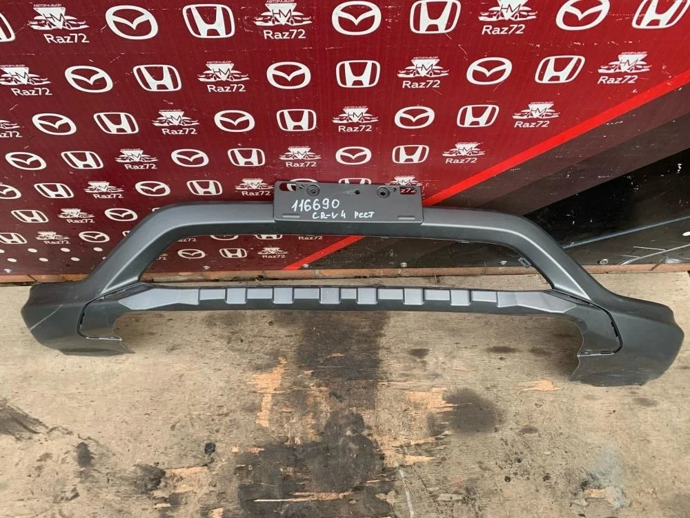 Юбка передняя для Honda CR-V 4 RM 2012-2018