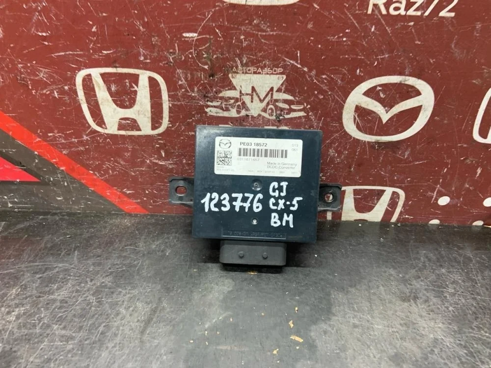 Блок управления светом для Mazda 6 GJ 2012-2018