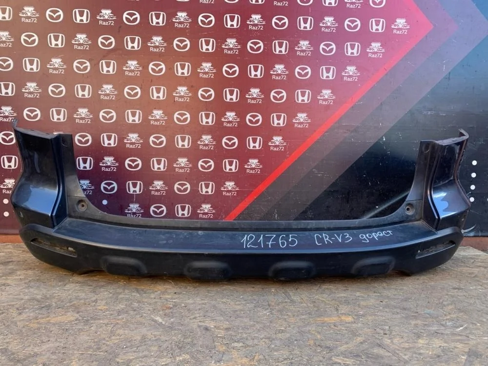 Бампер задний для Honda CR-V 3 RE 2006-2012