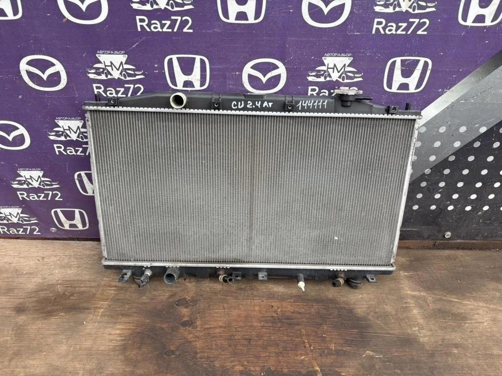 Радиатор охлаждения двигателя для Honda Accord 8  CU 2008-2013