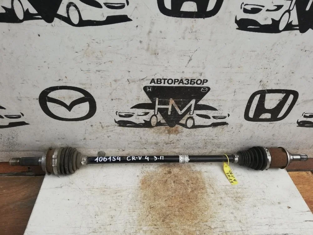 Полуось задняя правая для Honda CR-V 4 RM 2012-2018