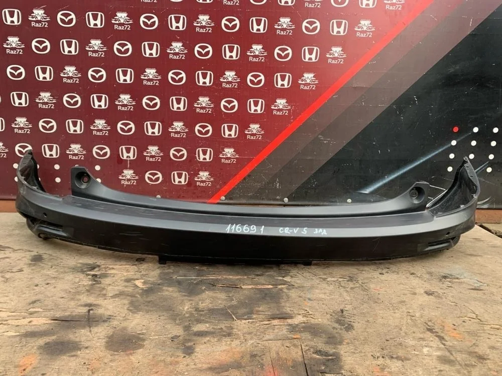 Юбка задняя для Honda CR-V 5 RW 2017-