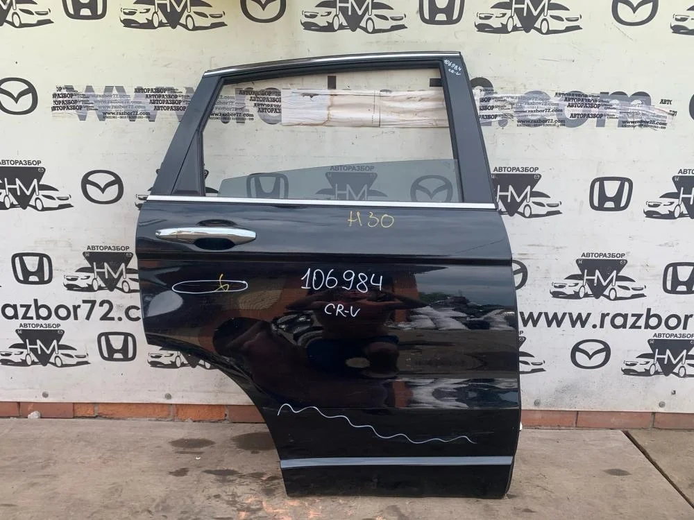 Дверь задняя правая для Honda CR-V 3 RE 2006-2012