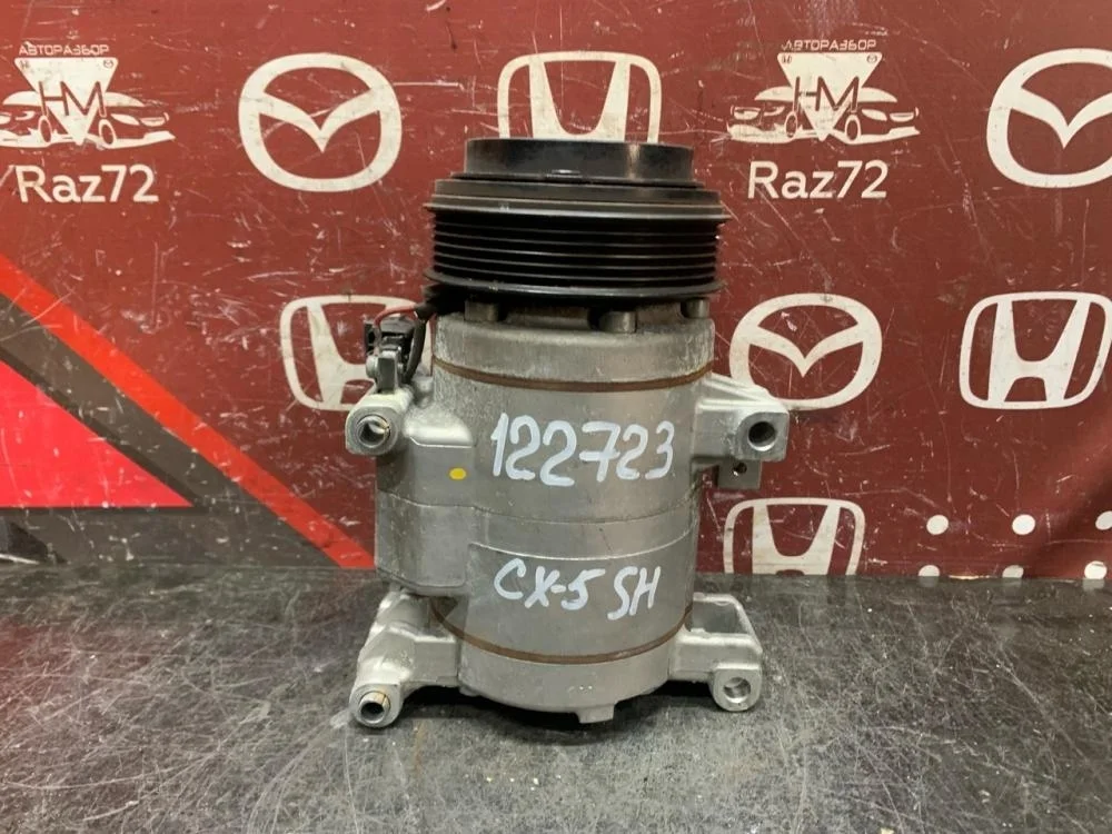 Компрессор системы кондиционирования для Mazda CX-5 KE 2011-2017