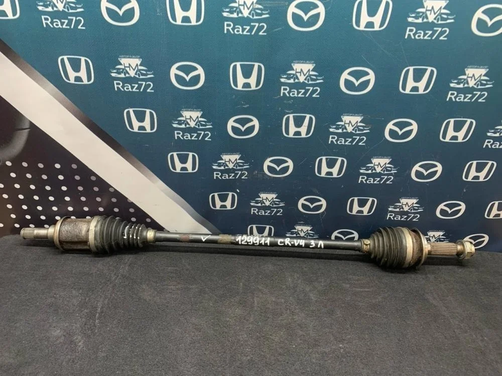 Полуось задняя левая для Honda CR-V 4 RM 2012-2018