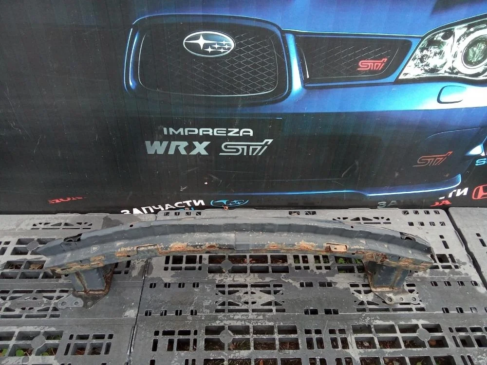 Усилитель переднего бампера для Honda CR-V 5 RW 2017-