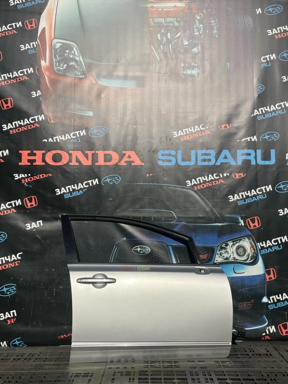 Дверь передняя правая для Honda Civic FD (4D) 2006-2012