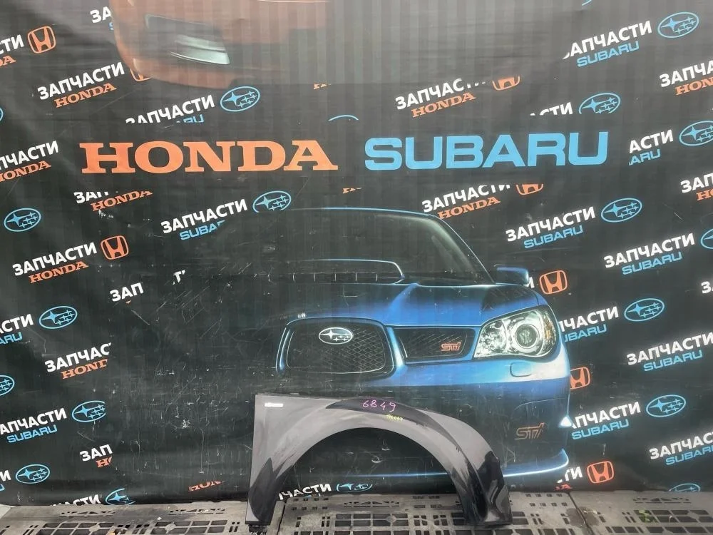 Крыло переднее правое для AUDI TT 8J 2007-2014