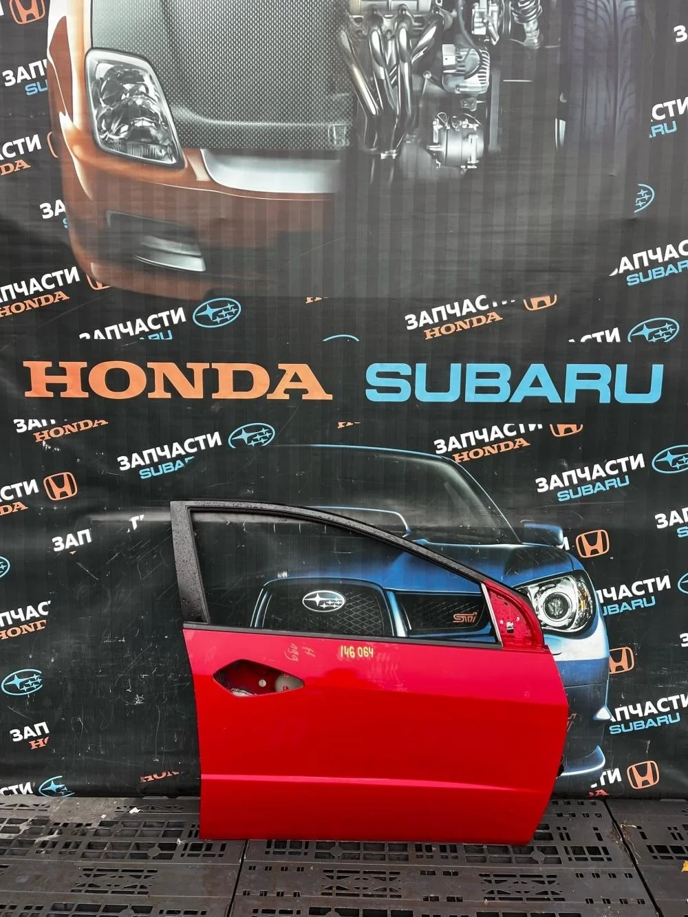 Дверь передняя правая для Honda Civic FK FN 5D 2006-2012