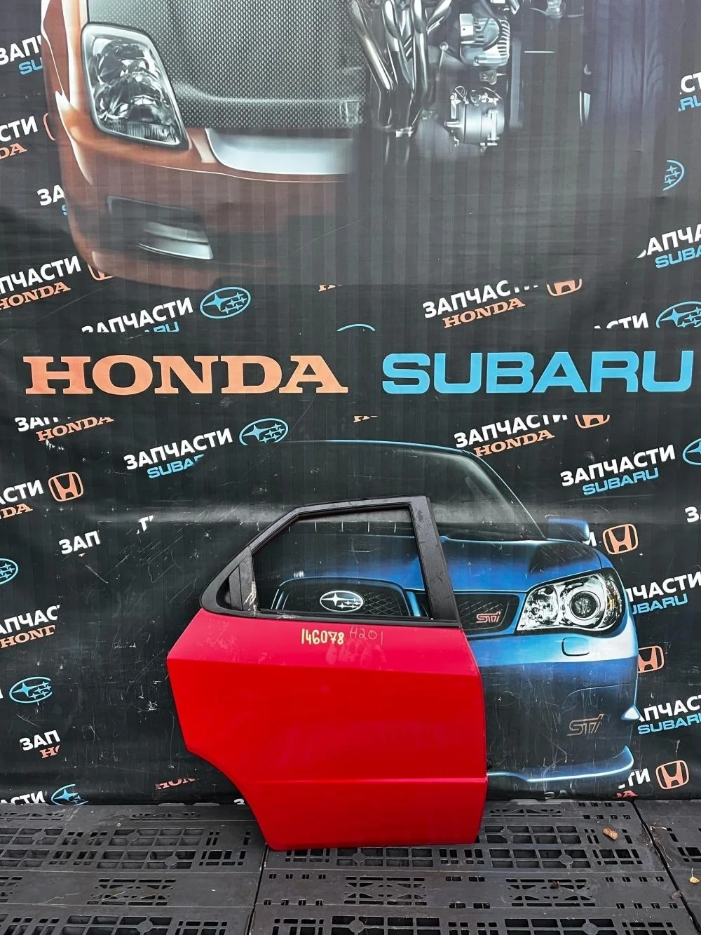 Дверь задняя правая для Honda Civic FK FN 5D 2006-2012
