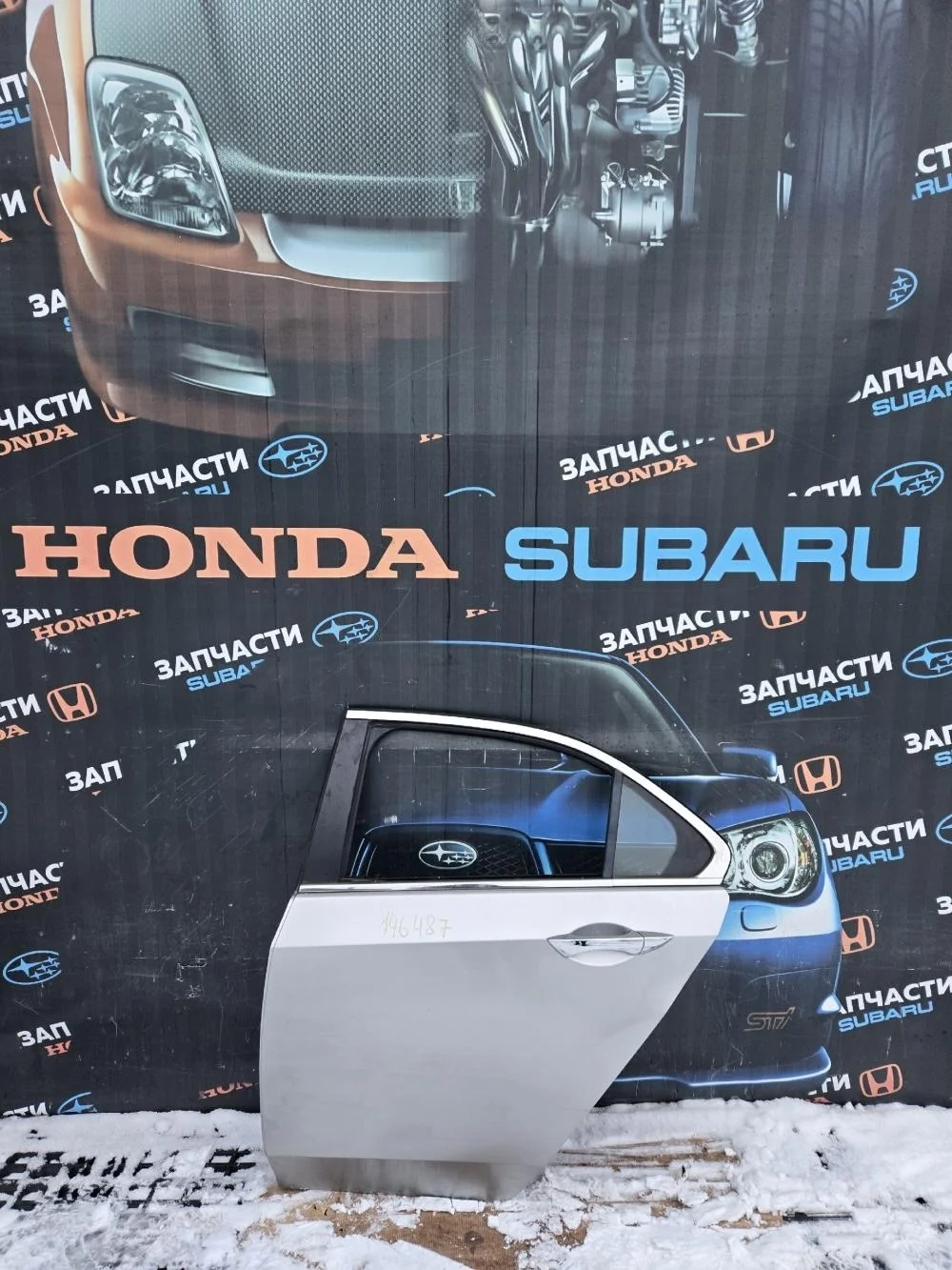 Дверь задняя левая для Honda Accord 8  CU 2008-2013