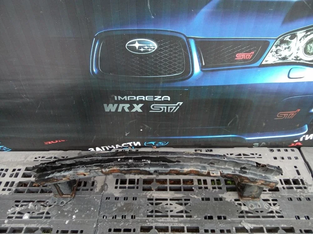 Усилитель переднего бампера для Honda CR-V 5 RW 2017-