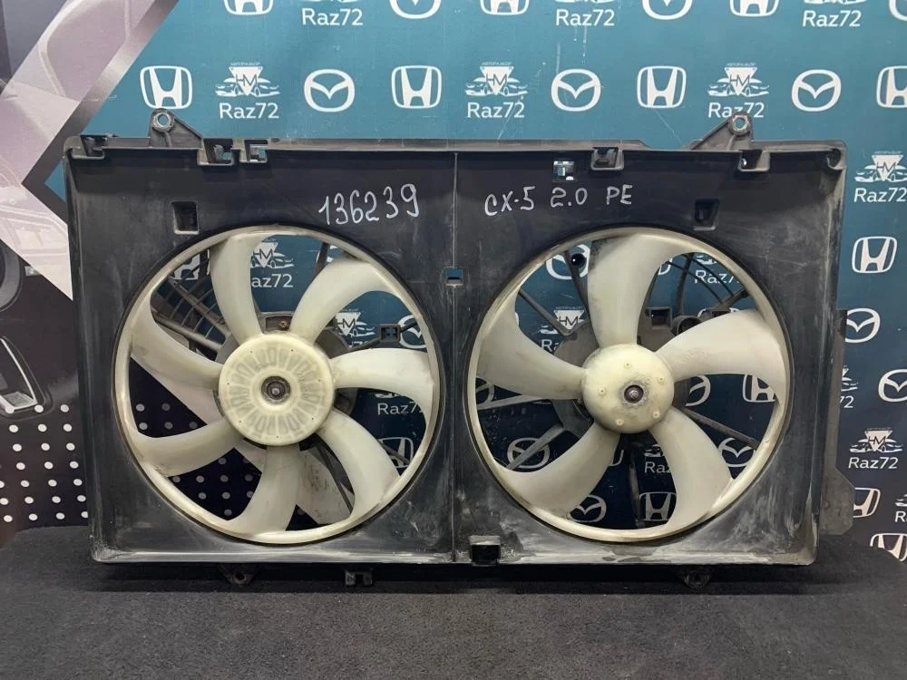 Диффузор вентилятора для Mazda CX-5 KE 2011-2017