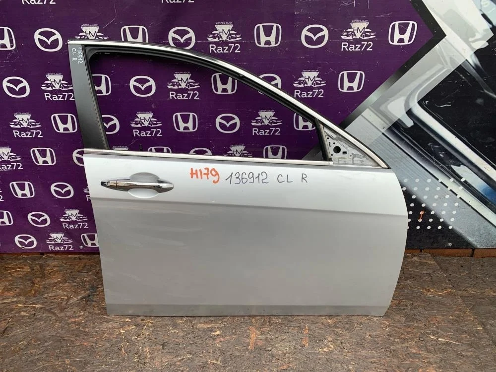 Дверь передняя правая для Honda Accord 7 CL 2003-2008