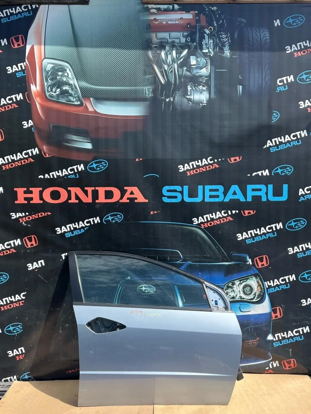 Дверь передняя правая для Honda Civic FK FN 5D 2006-2012