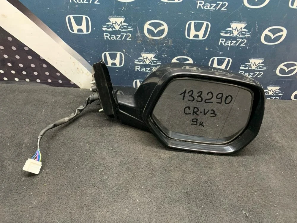 Зеркало правое электрическое для Honda CR-V 3 RE 2006-2012