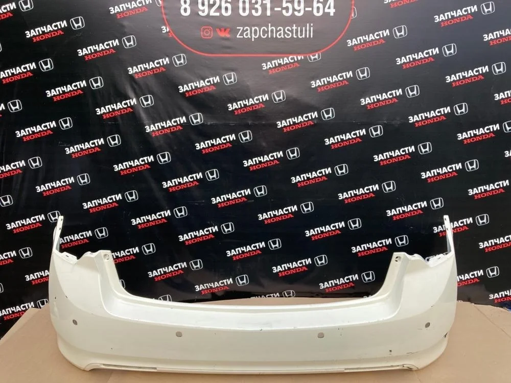 Бампер задний для Honda Accord 8  CU 2008-2013