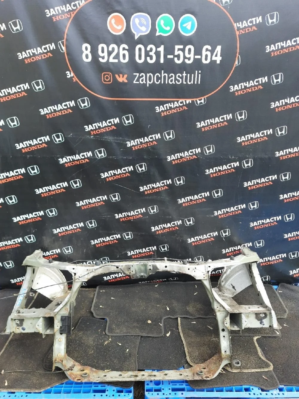 Панель передняя для Honda Civic FK FN 5D 2006-2012