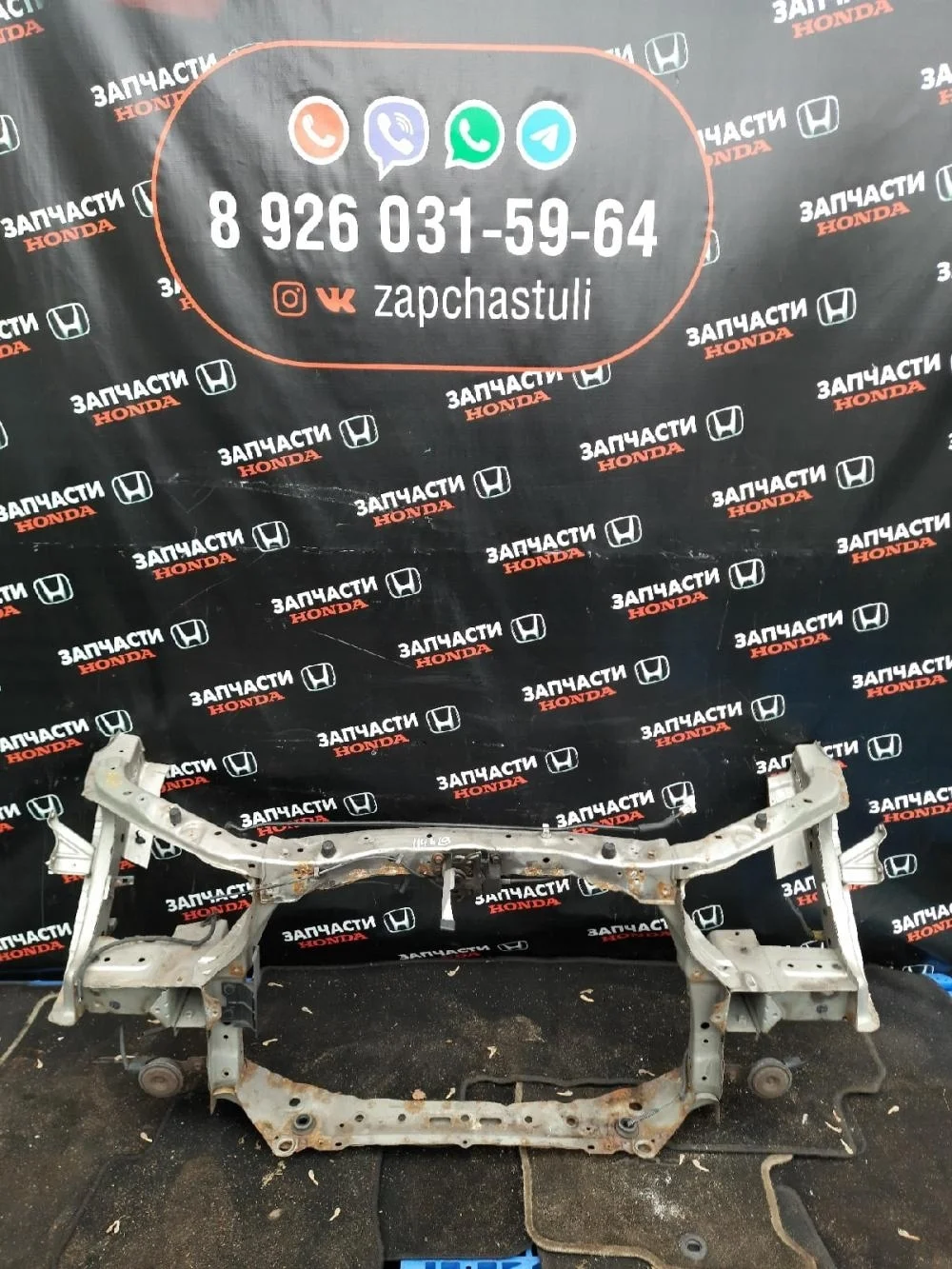 Панель передняя для Honda Civic FK FN 5D 2006-2012