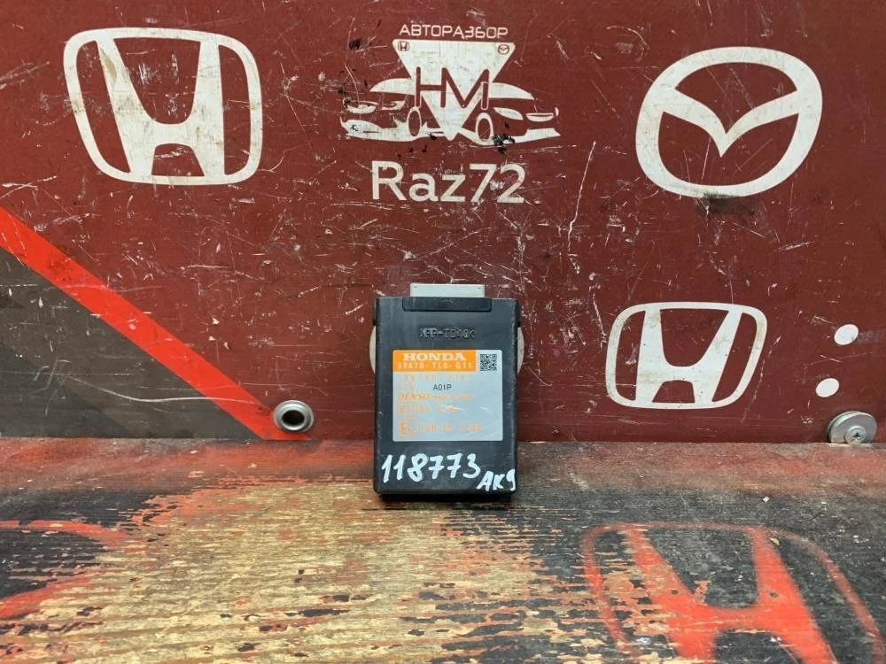 Блок управления парктроником для Honda Accord 9 CR 2013-2015