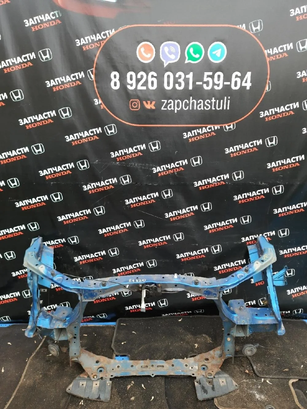 Панель передняя для Honda Civic FK FN 5D 2006-2012