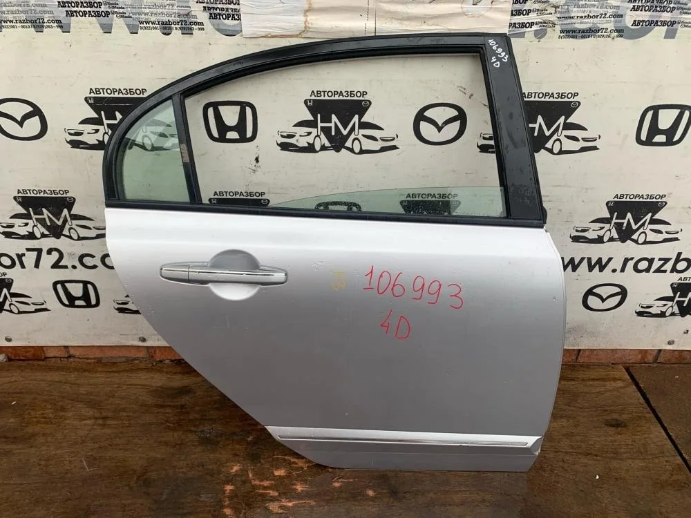 Дверь задняя правая для Honda Civic FD (4D) 2006-2012