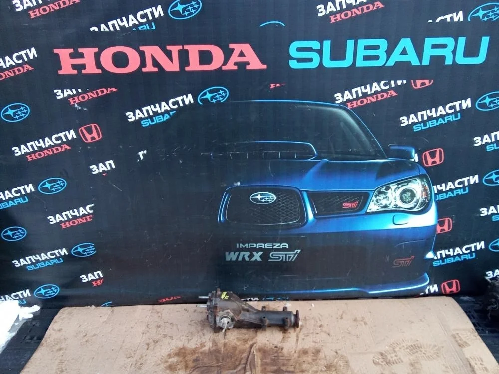 Редуктор заднего моста для Subaru Impreza 2007-2011