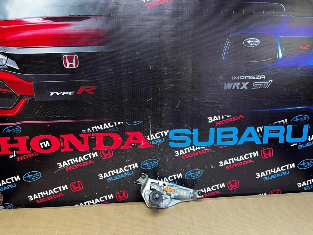 Моторчик стеклоочистителя задний для Honda CR-V 4 RM 2012-2018