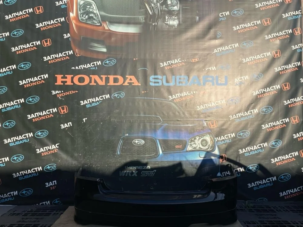 Бампер задний для Honda Civic FD (4D) 2006-2012