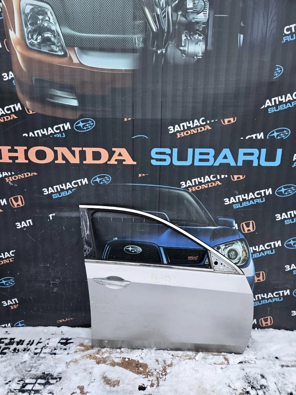 Дверь передняя правая для Honda Accord 8  CU 2008-2013