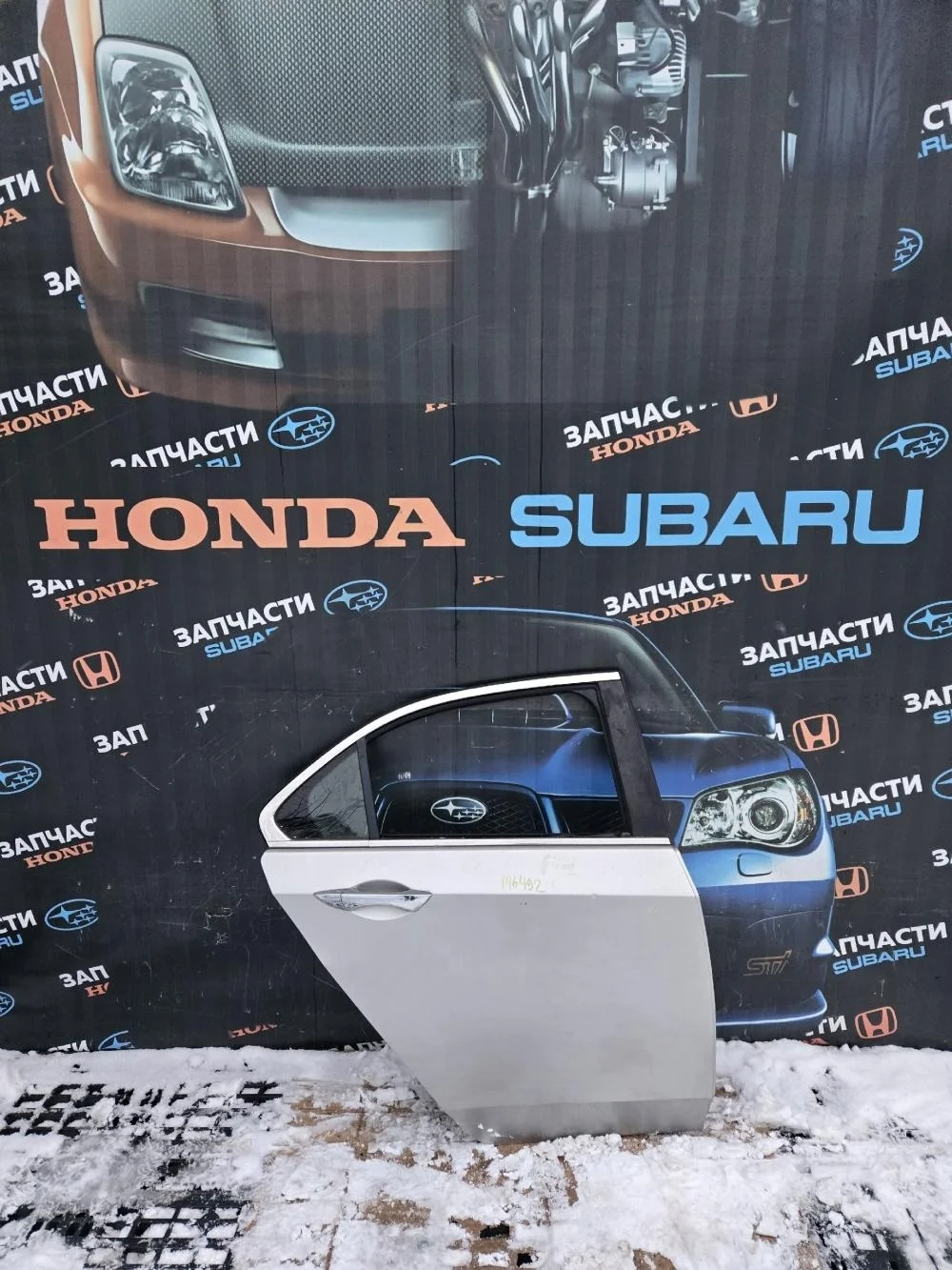 Дверь задняя правая для Honda Accord 8  CU 2008-2013