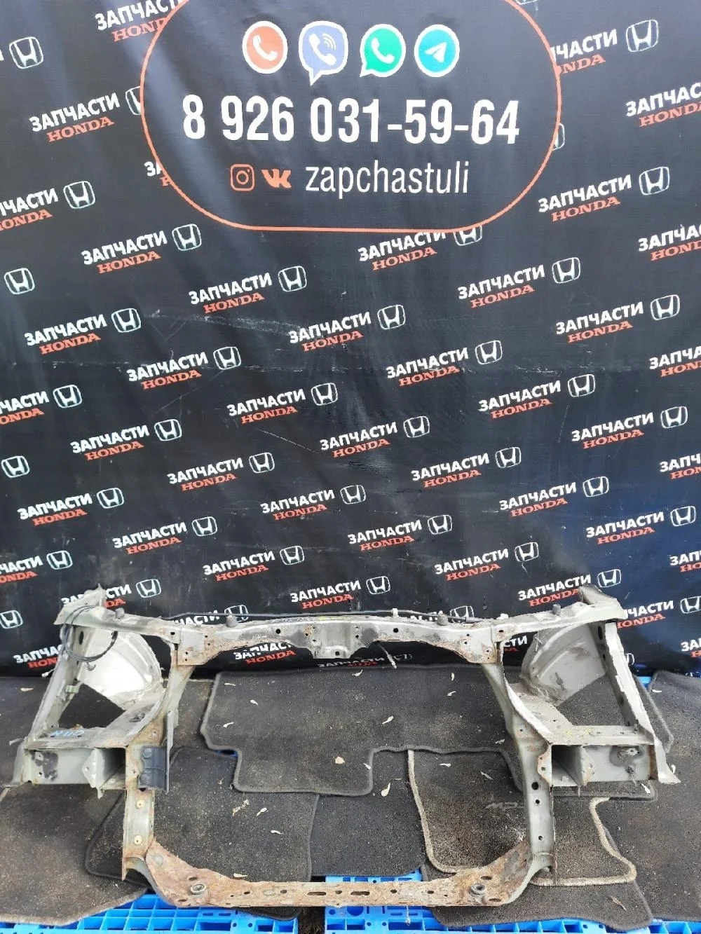 Панель передняя для Honda Civic FK FN 5D 2006-2012