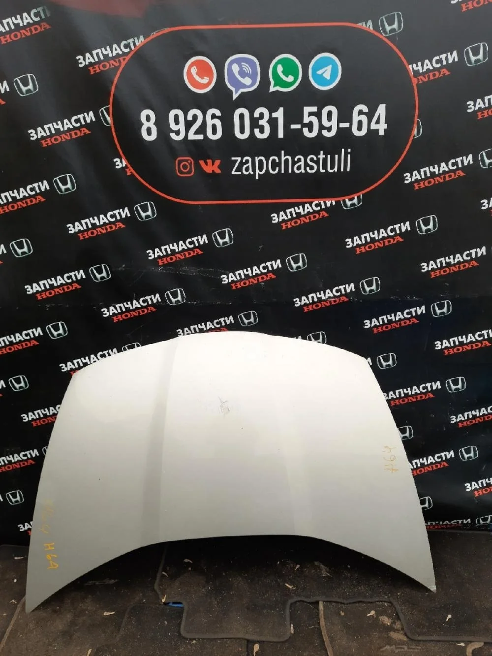 Капот для Honda Civic FK FN 5D 2006-2012