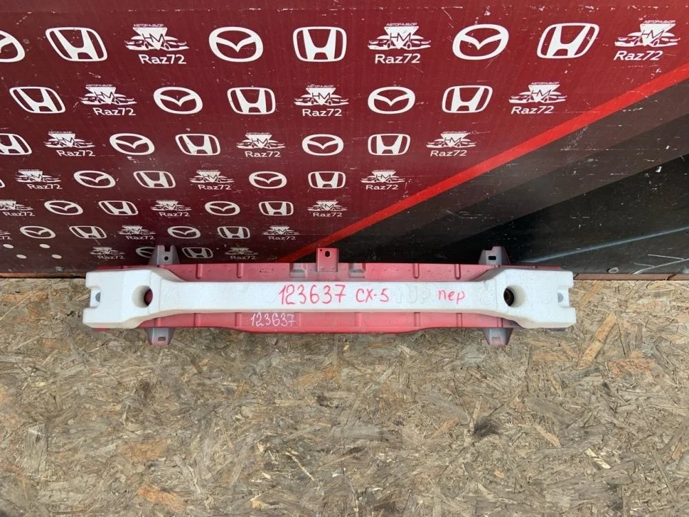 Усилитель переднего бампера для Mazda CX-5 KE 2011-2017