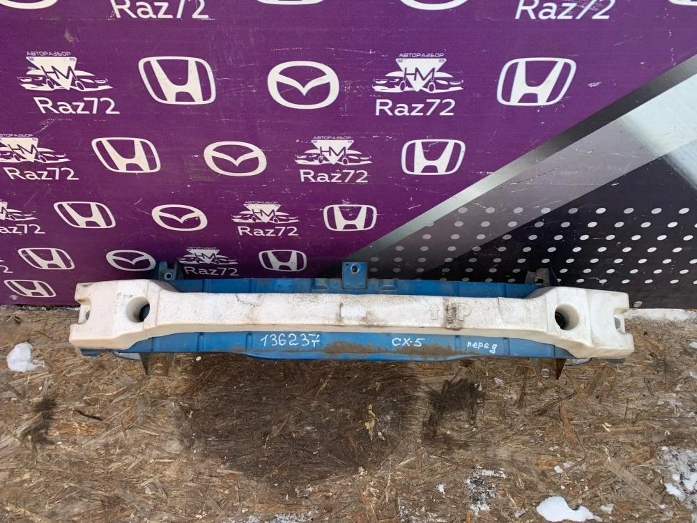 Усилитель переднего бампера для Mazda CX-5 KE 2011-2017