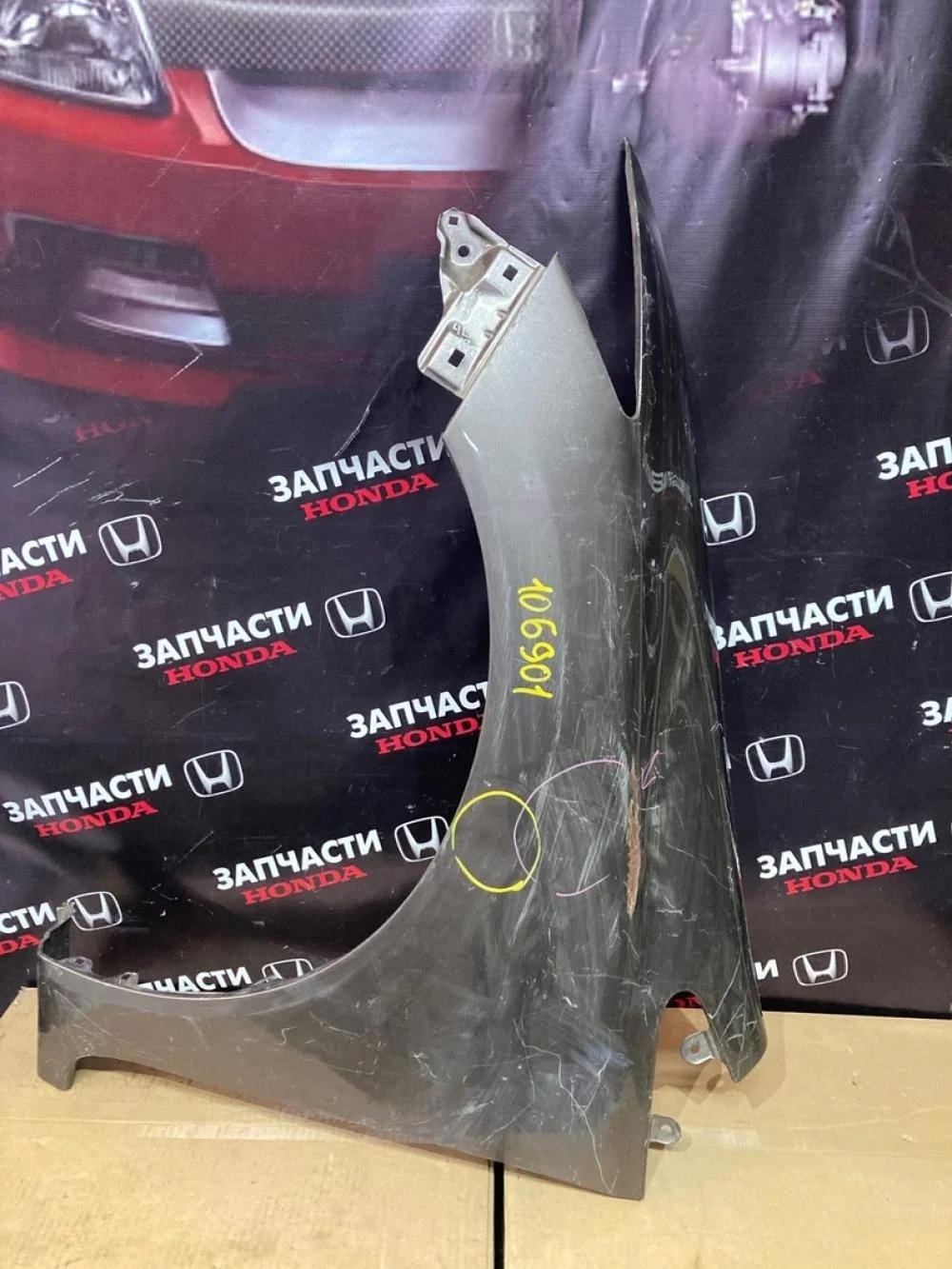Крыло переднее левое для Honda Civic Сivic FB (9 gen) 2012-2017