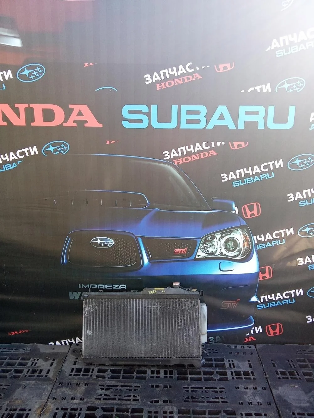 Радиатор охлаждения двигателя для Subaru Impreza 2007-2011