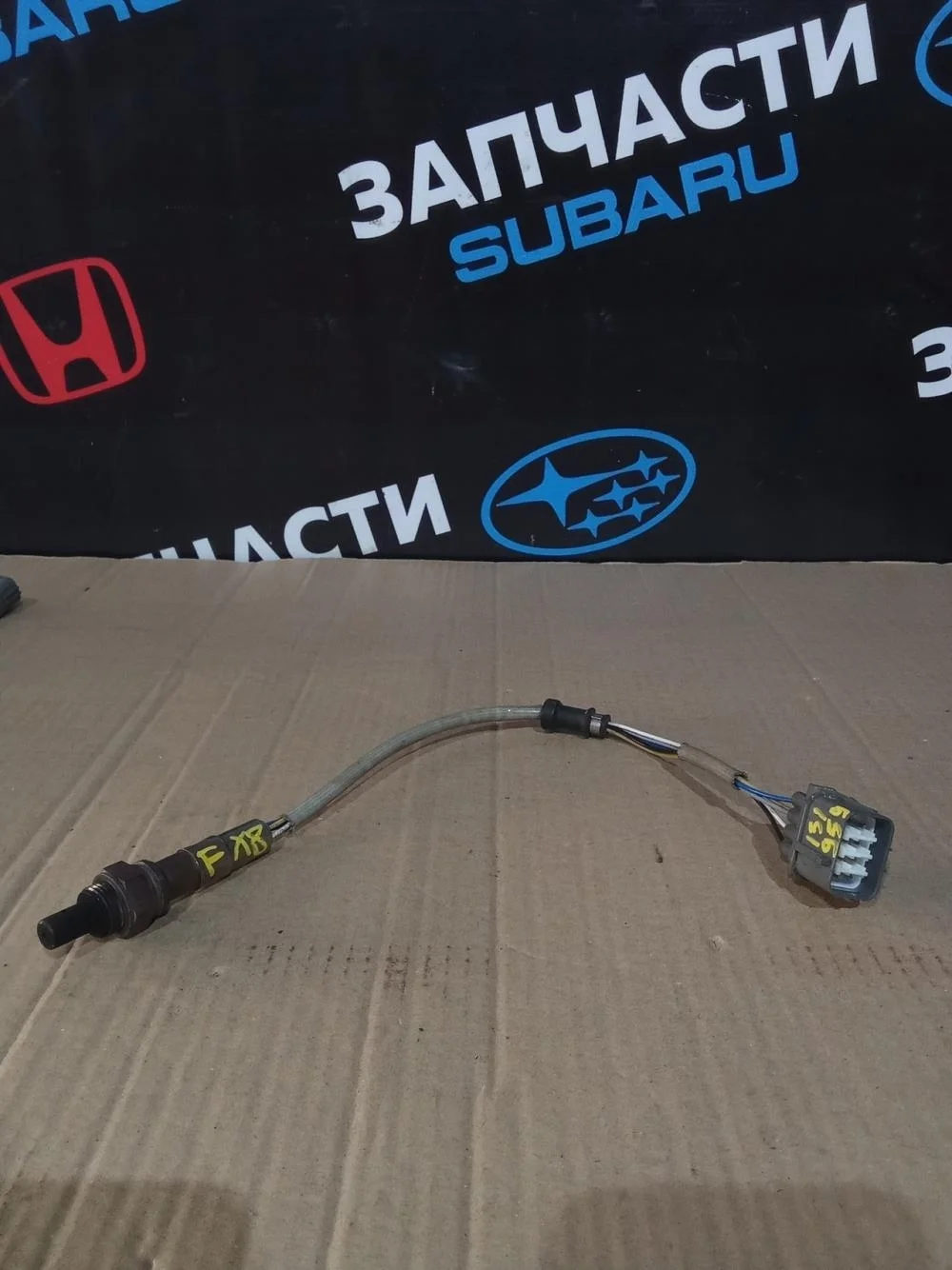 Датчик кислородный / Lambdasonde для Subaru Impreza WRX g11 2005-2007