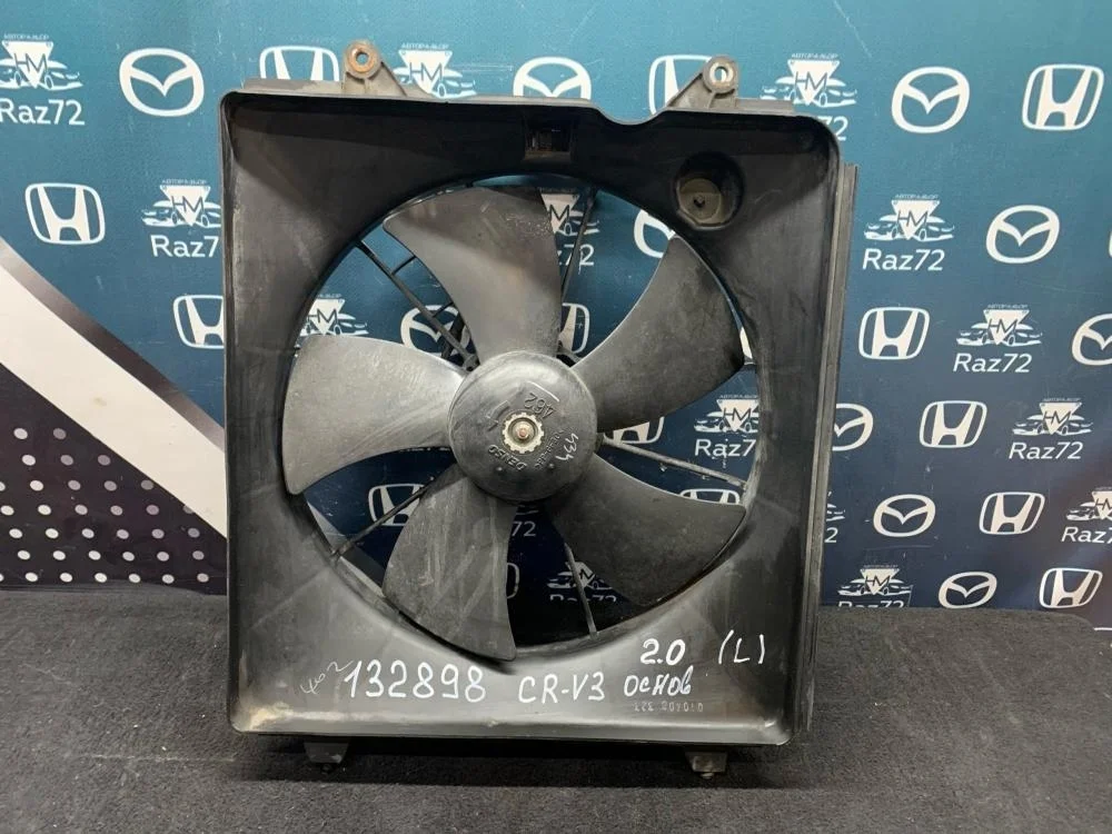 Диффузор вентилятора для Honda CR-V 3 RE 2006-2012