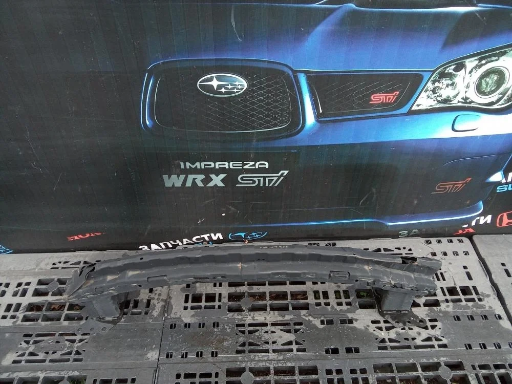 Усилитель переднего бампера для Honda CR-V 5 RW 2017-